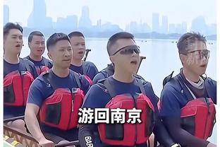 开云娱乐手机app下载截图1